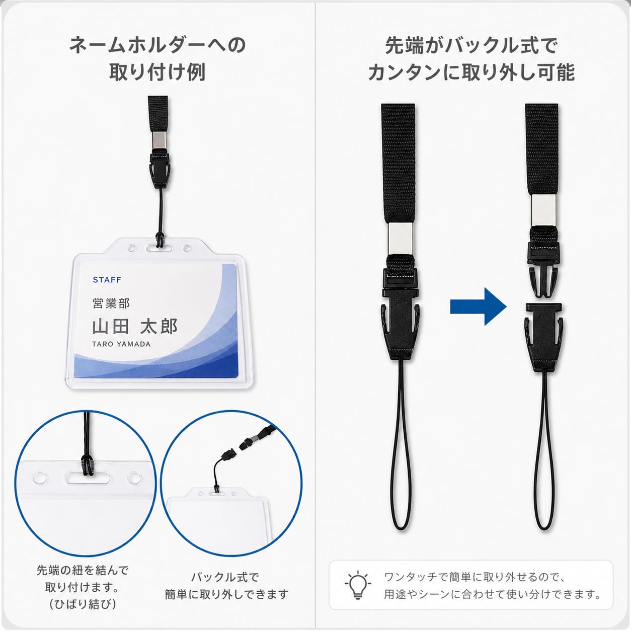 Amazon | [カラフィルココ] ネックストラップ 10本 セット 全長80cm